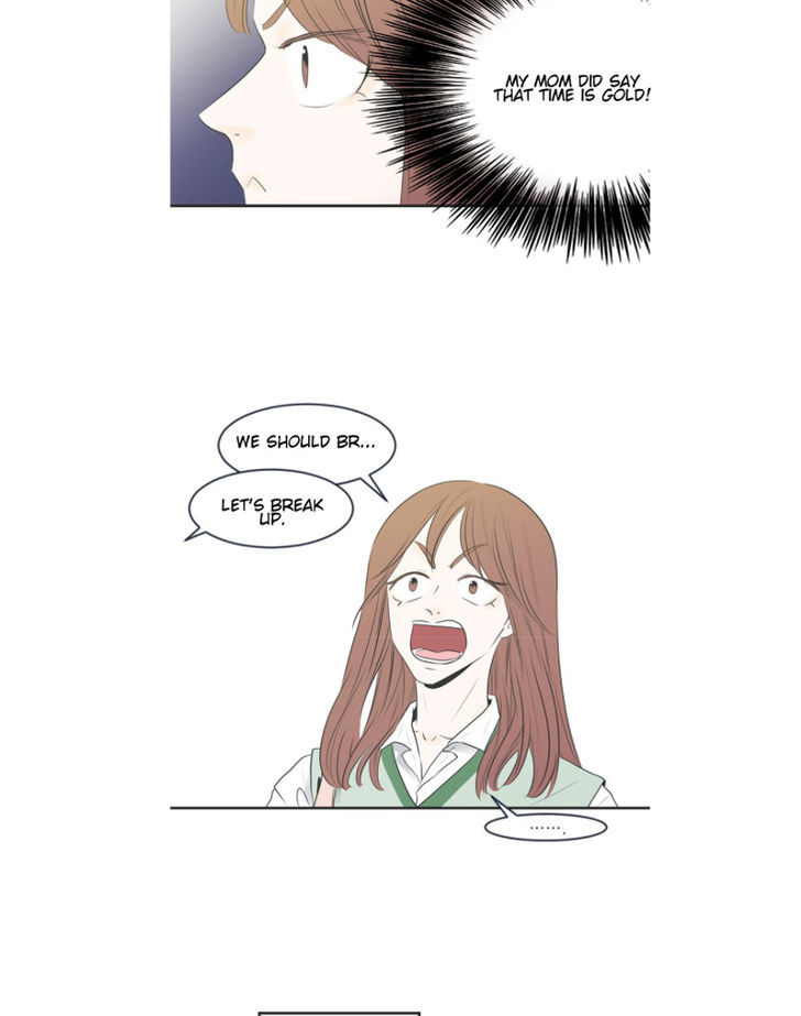 My Male Friend Chapter 1 page 15 - Chapter 1