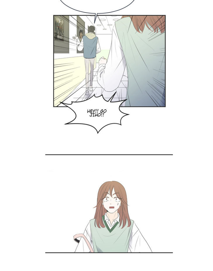 My Male Friend Chapter 1 page 18 - Chapter 1