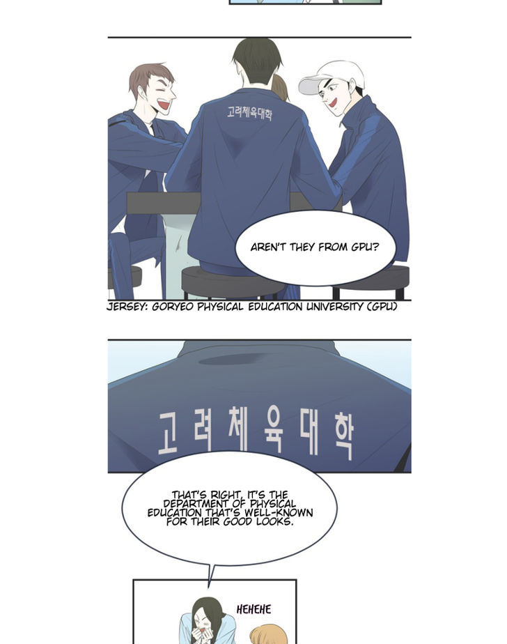 My Male Friend Chapter 1 page 26 - Chapter 1