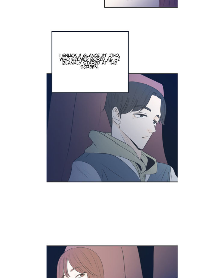 My Male Friend Chapter 1 page 5 - Chapter 1
