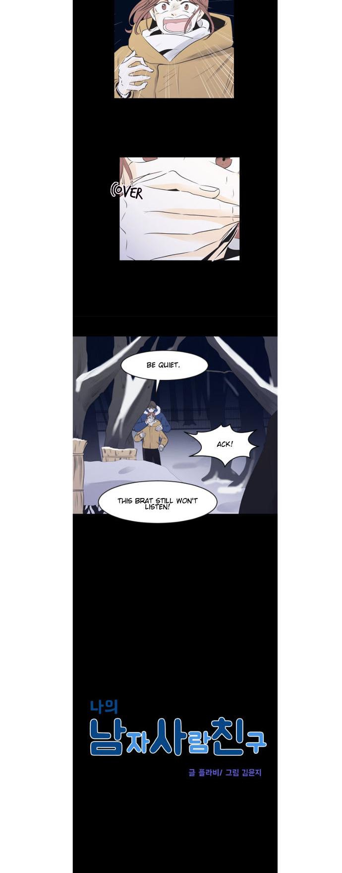 My Male Friend Chapter 11 page 3 - Chapter 11