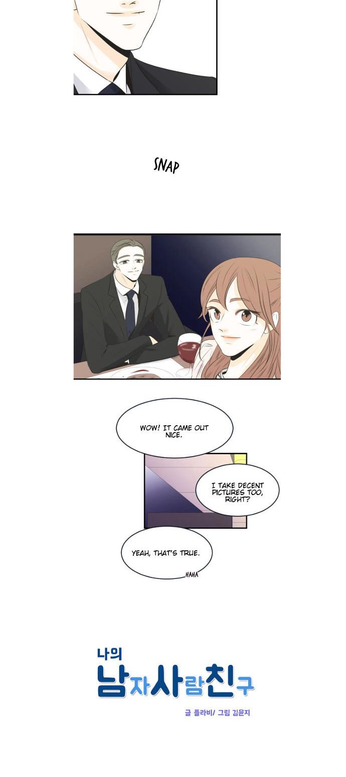 My Male Friend Chapter 18 page 2 - Chapter 18