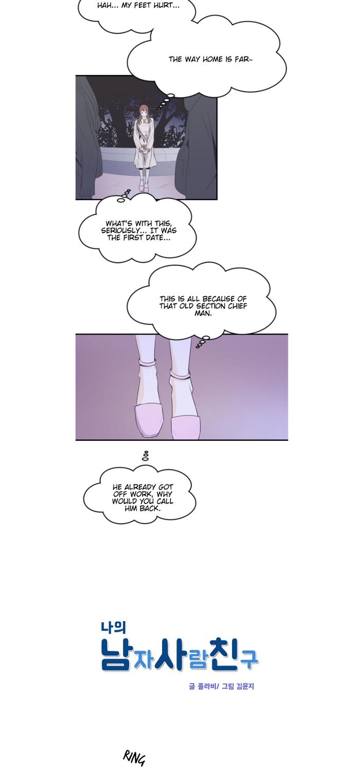 My Male Friend Chapter 19 page 3 - Chapter 19