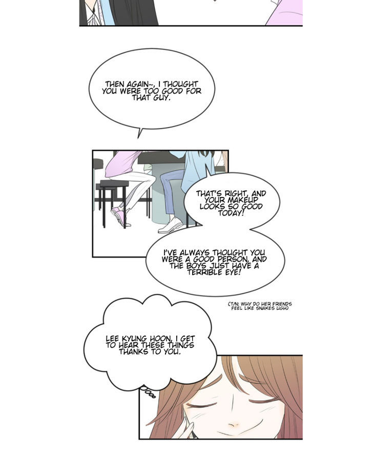 My Male Friend Chapter 2 page 10 - Chapter 2