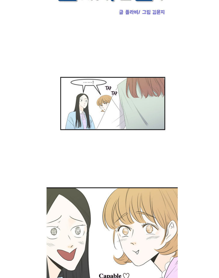 My Male Friend Chapter 2 page 9 - Chapter 2