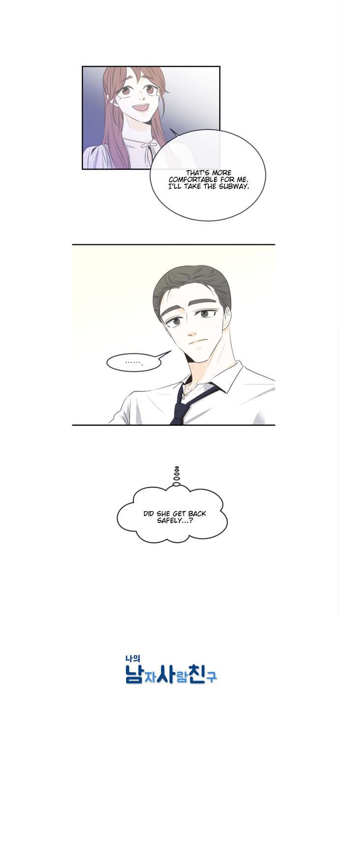 My Male Friend Chapter 20 page 12 - Chapter 20