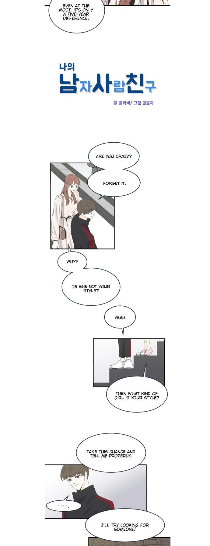 My Male Friend Chapter 22 page 4 - Chapter 22