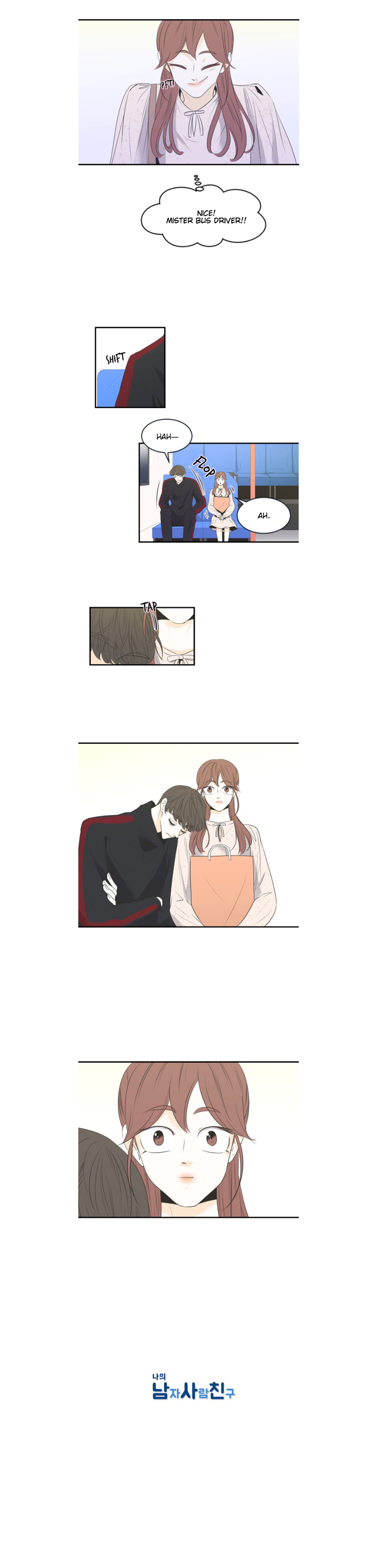 My Male Friend Chapter 24 page 11 - Chapter 24