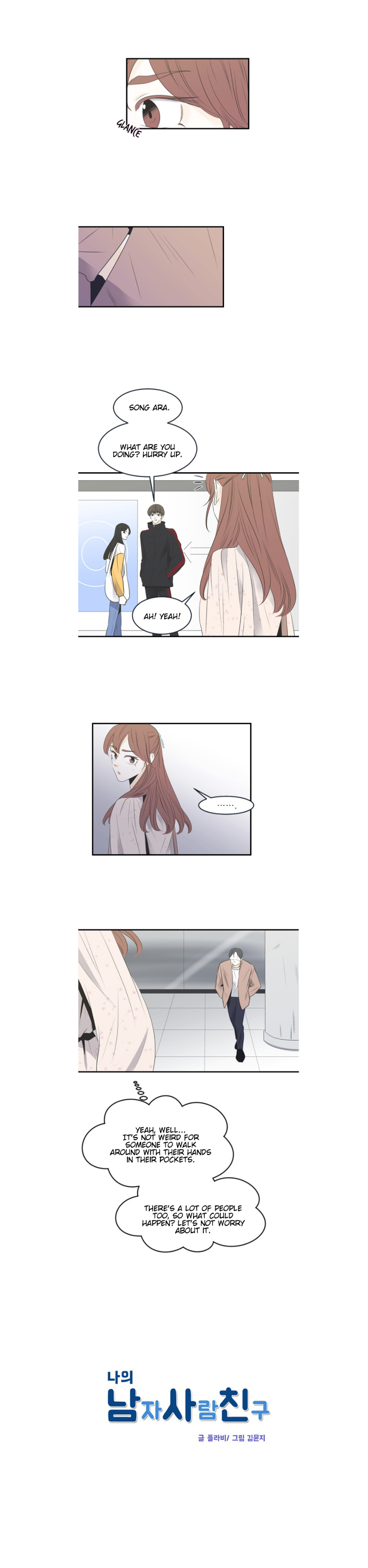 My Male Friend Chapter 24 page 4 - Chapter 24