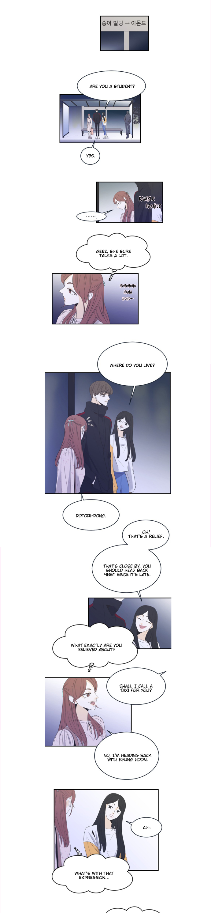 My Male Friend Chapter 24 page 5 - Chapter 24
