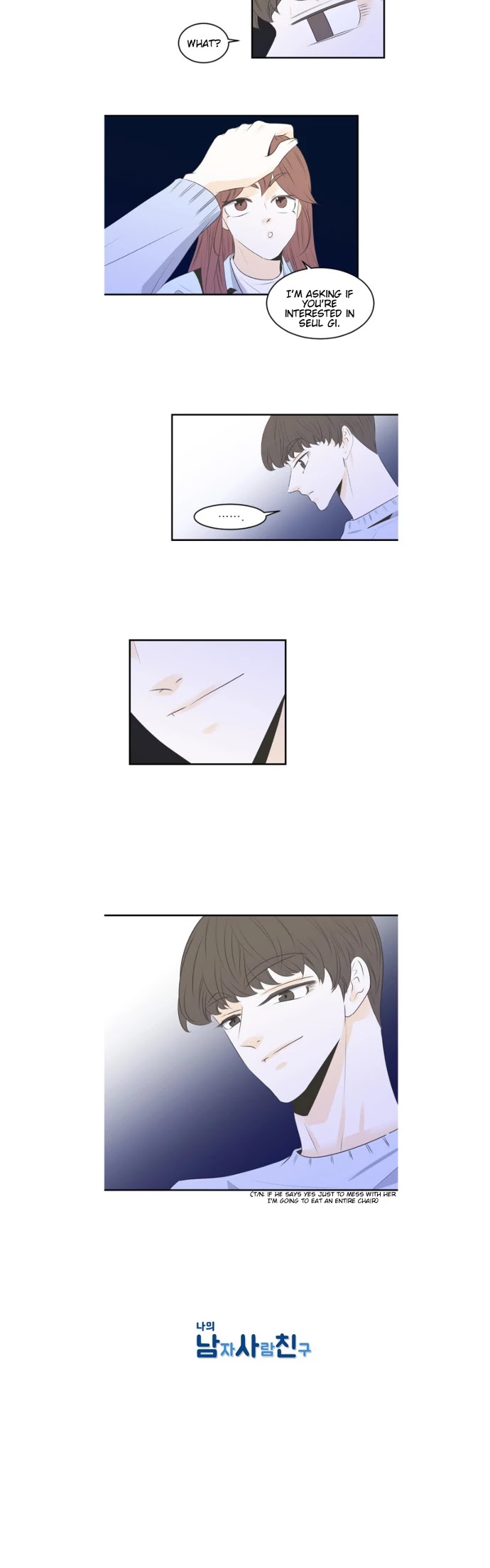 My Male Friend Chapter 26 page 11 - Chapter 26