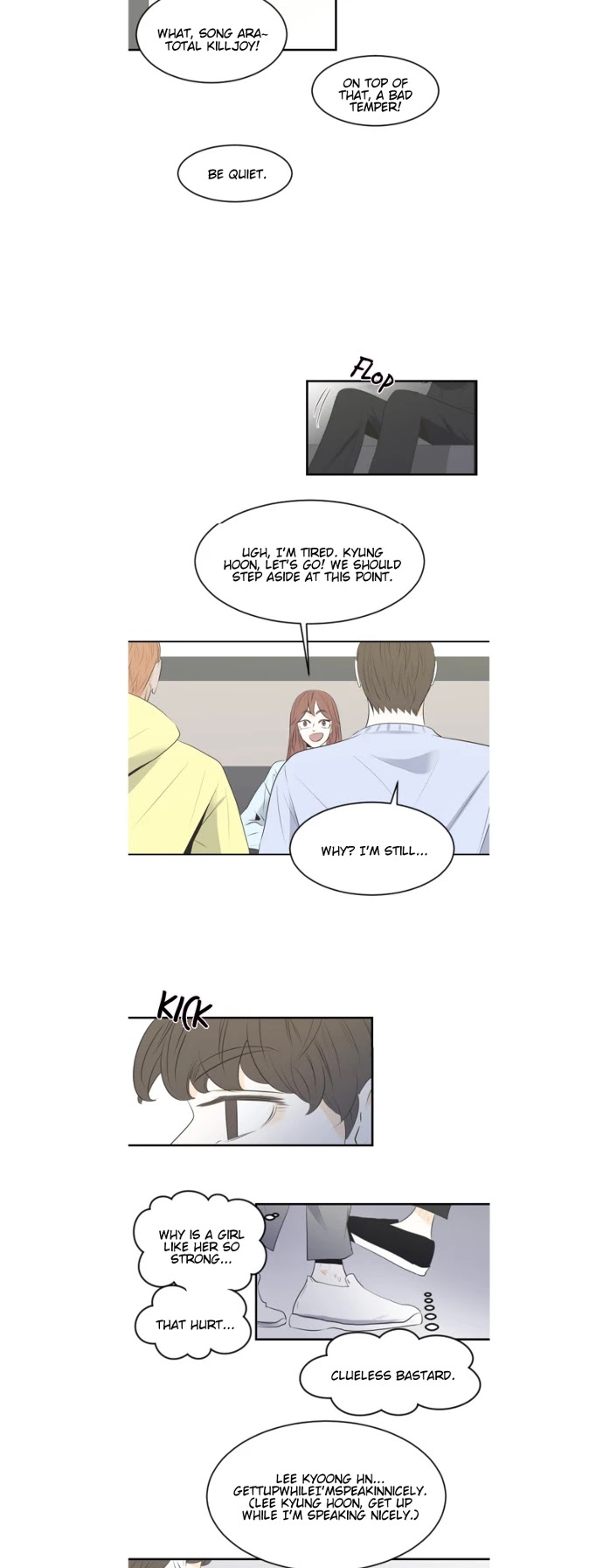 My Male Friend Chapter 26 page 7 - Chapter 26