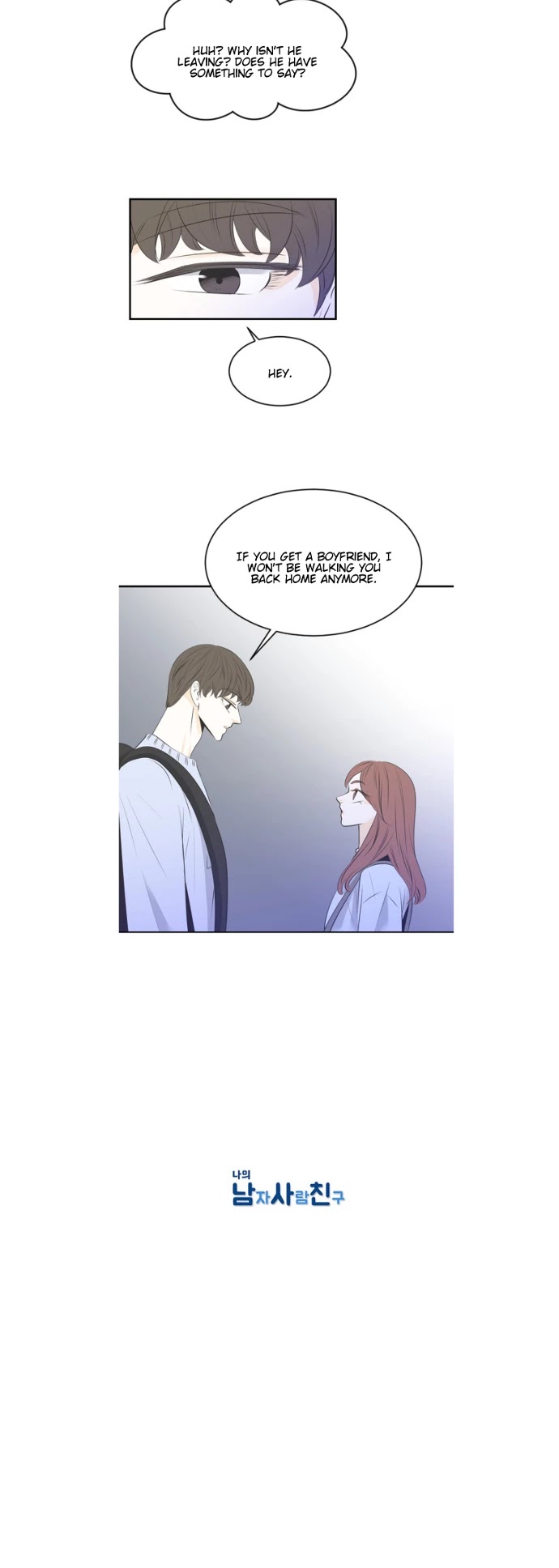 My Male Friend Chapter 27 page 13 - Chapter 27