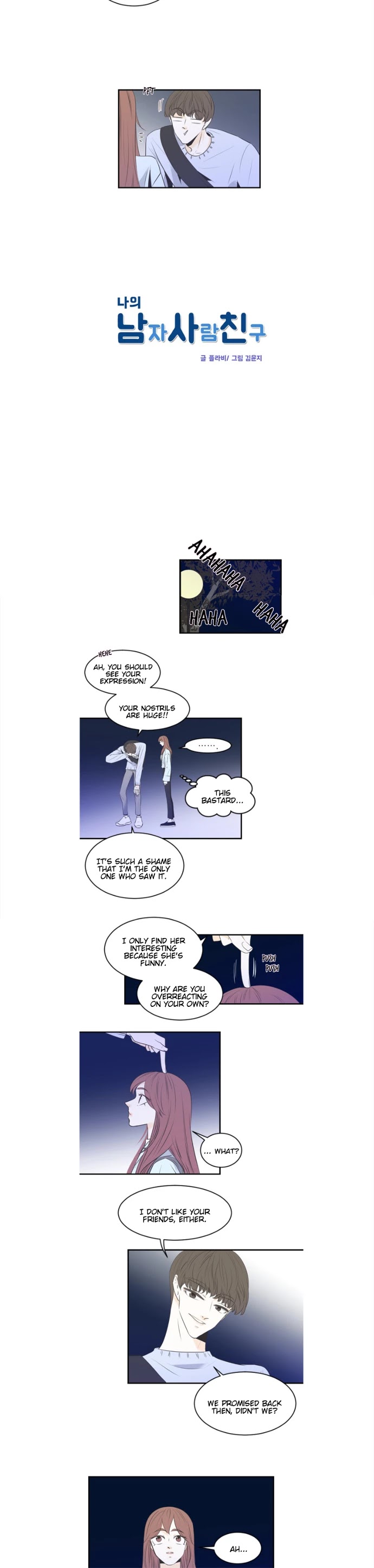 My Male Friend Chapter 27 page 5 - Chapter 27