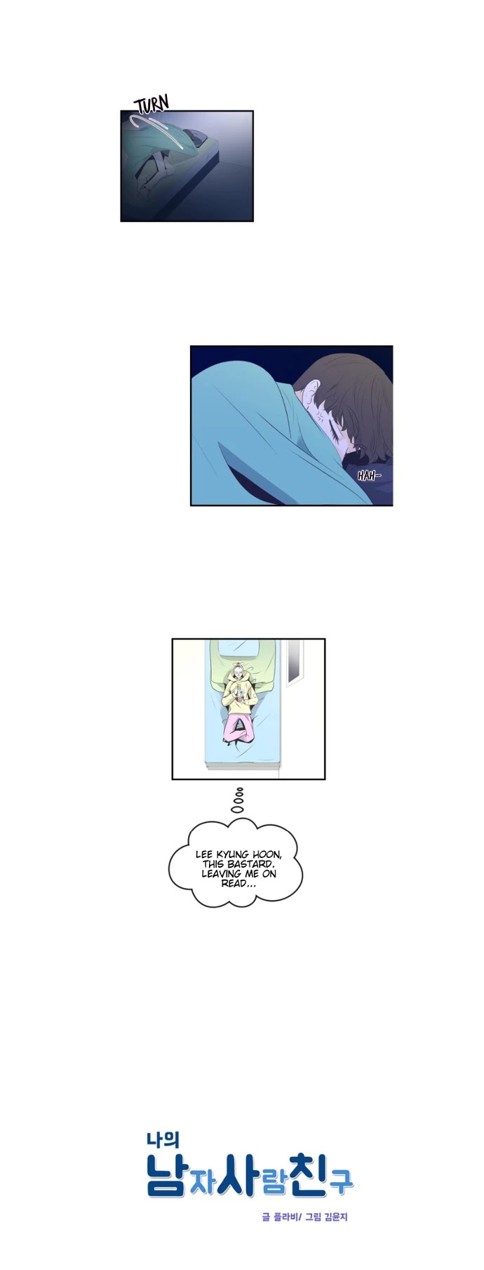 My Male Friend Chapter 28 page 5 - Chapter 28