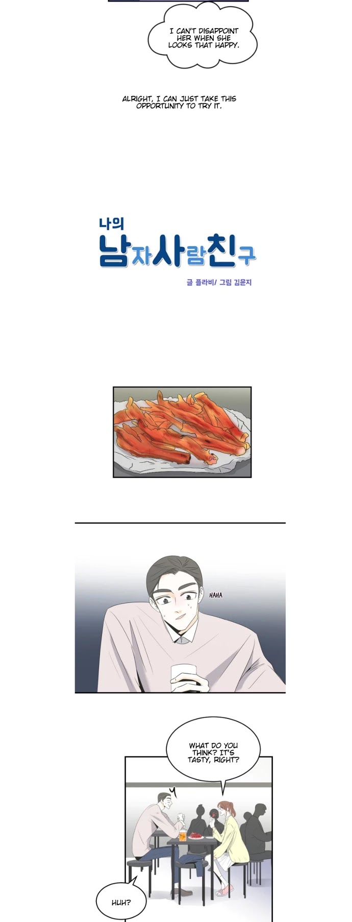 My Male Friend Chapter 29 page 6 - Chapter 29