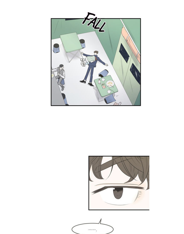 My Male Friend Chapter 3 page 41 - Chapter 3