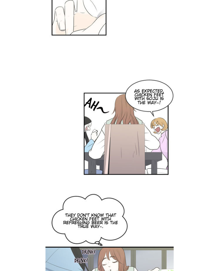 My Male Friend Chapter 3 page 5 - Chapter 3