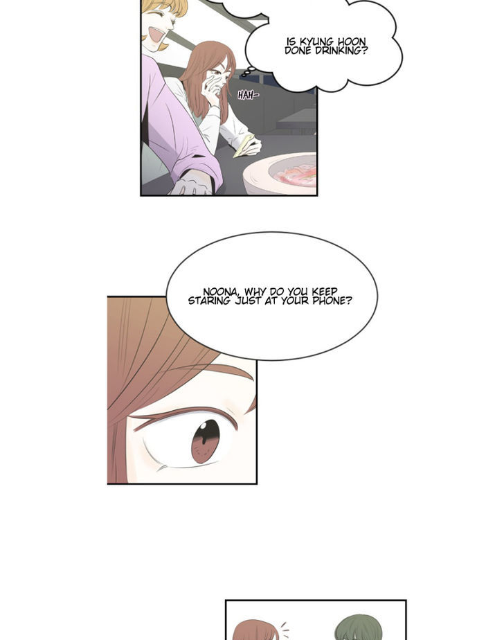 My Male Friend Chapter 3 page 9 - Chapter 3