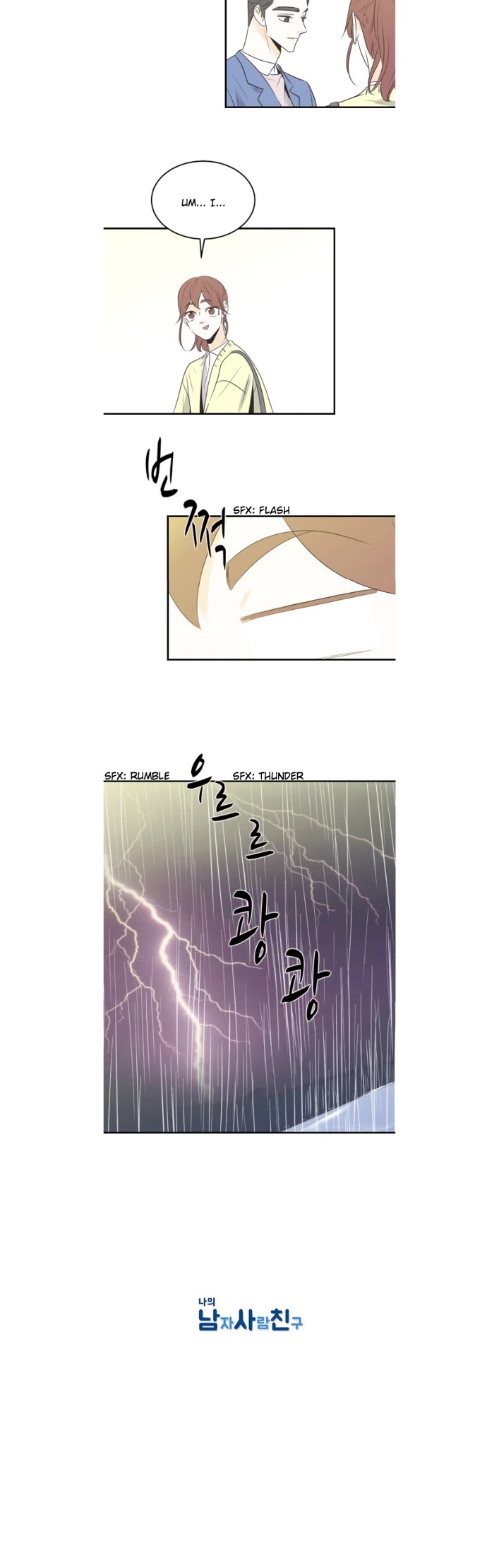 My Male Friend Chapter 30 page 13 - Chapter 30