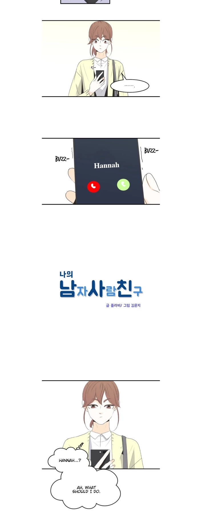 My Male Friend Chapter 31 page 4 - Chapter 31