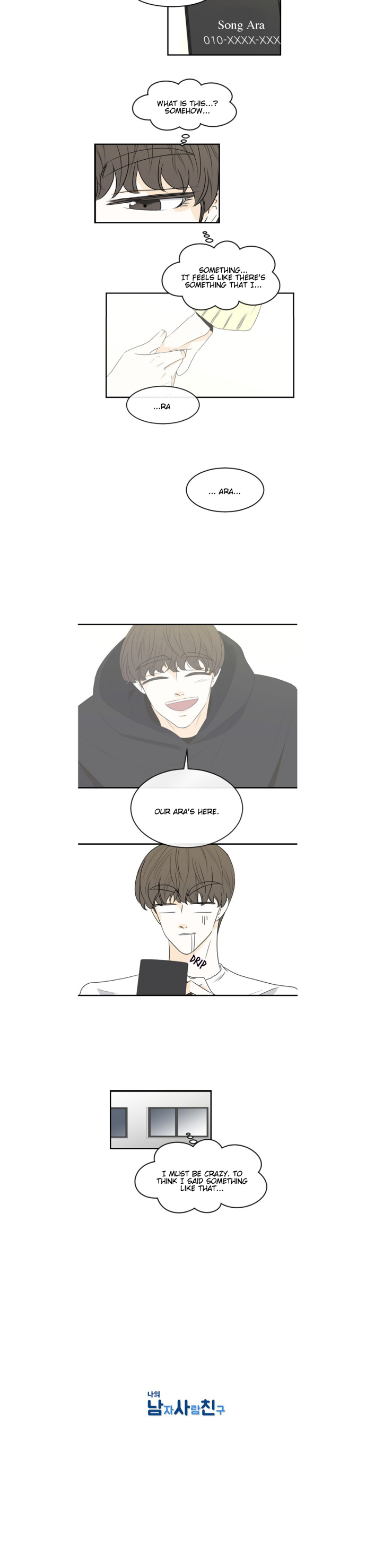 My Male Friend Chapter 35 page 12 - Chapter 35
