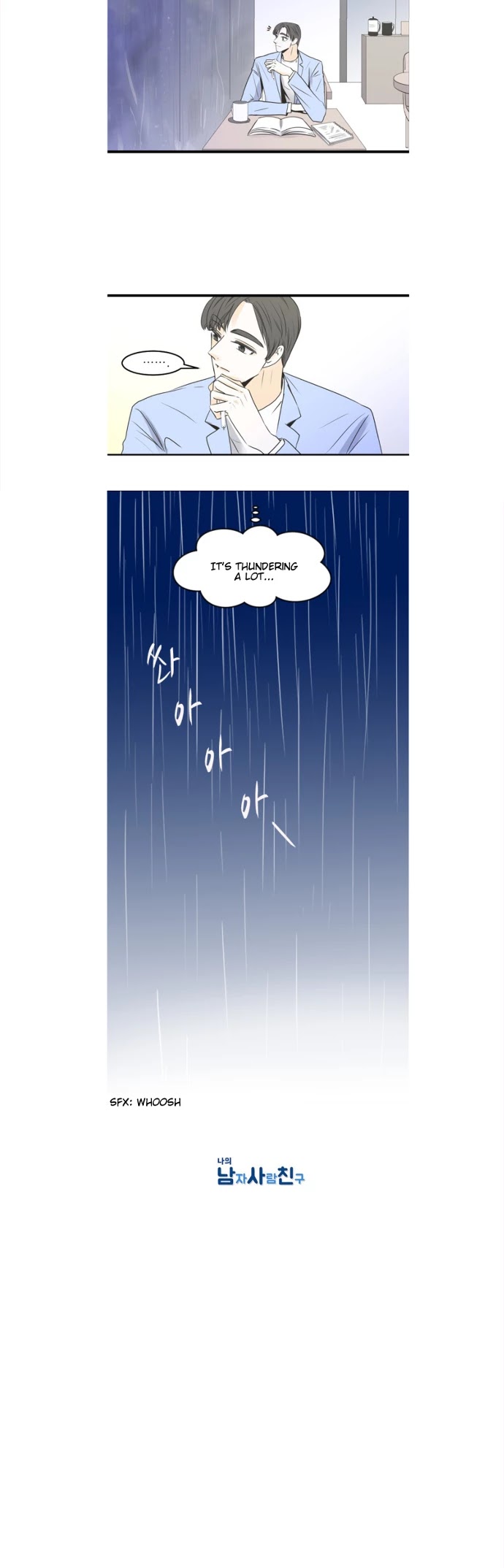 My Male Friend Chapter 36 page 14 - Chapter 36
