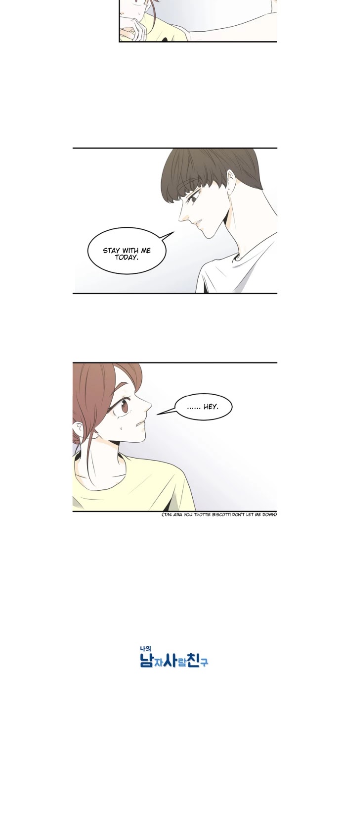 My Male Friend Chapter 38 page 14 - Chapter 38