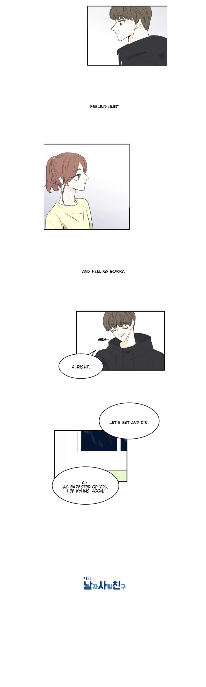 My Male Friend Chapter 39 page 13 - Chapter 39