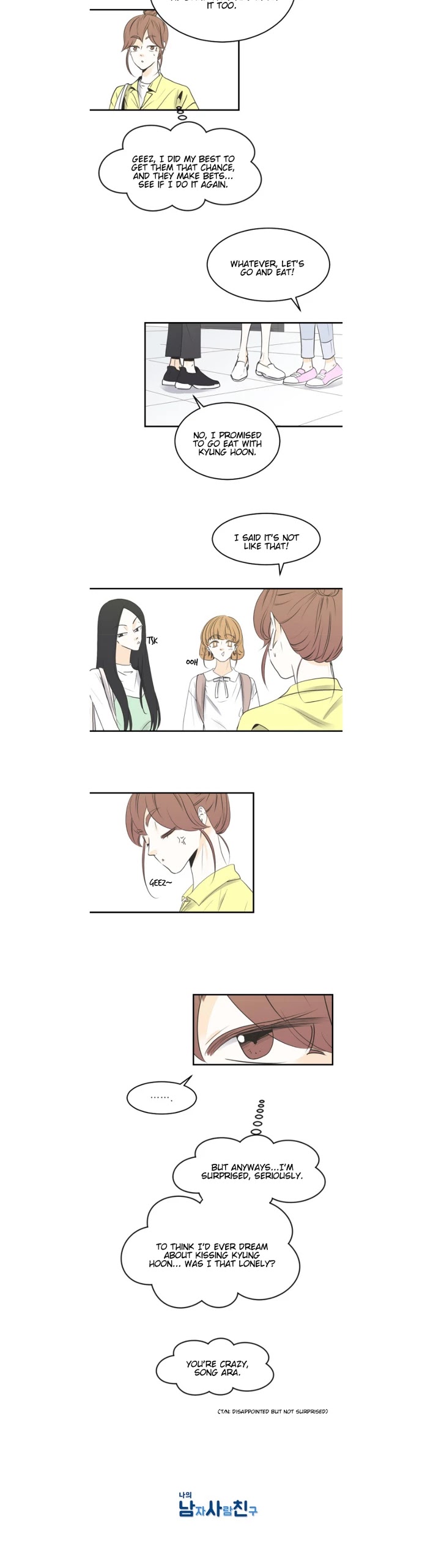 My Male Friend Chapter 42 page 11 - Chapter 42