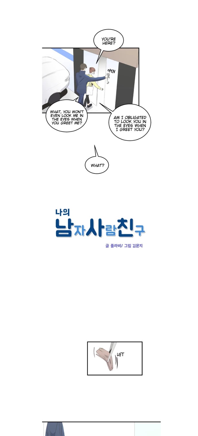 My Male Friend Chapter 43 page 3 - Chapter 43