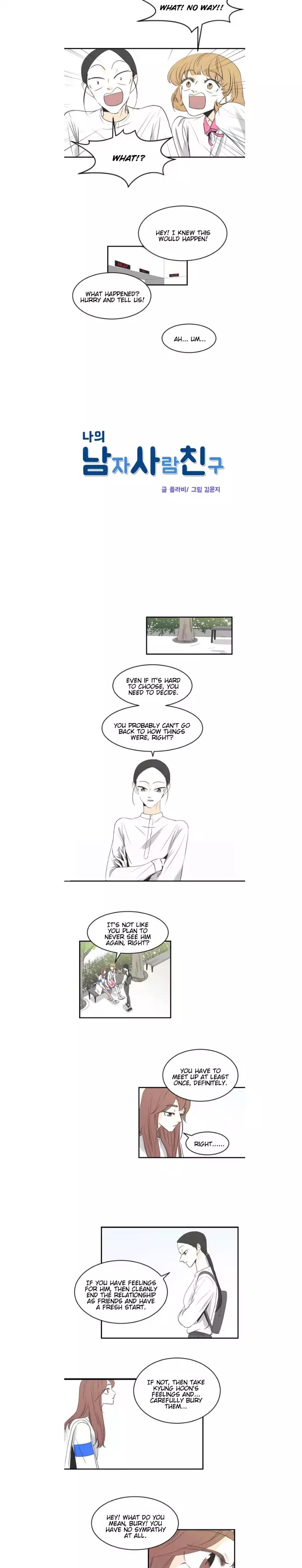 My Male Friend Chapter 46 page 3 - Chapter 46