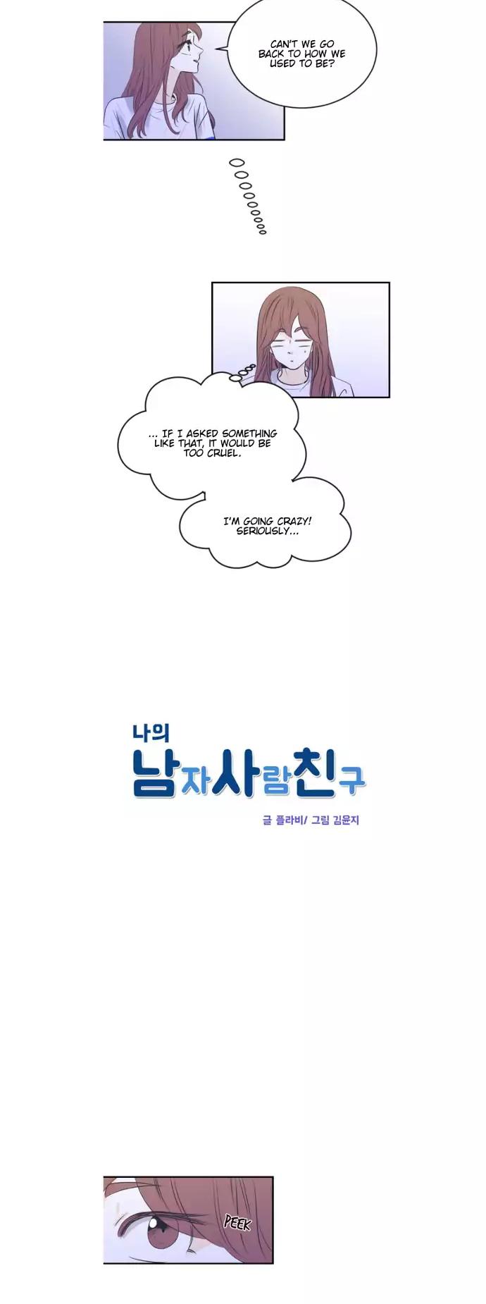 My Male Friend Chapter 47 page 3 - Chapter 47
