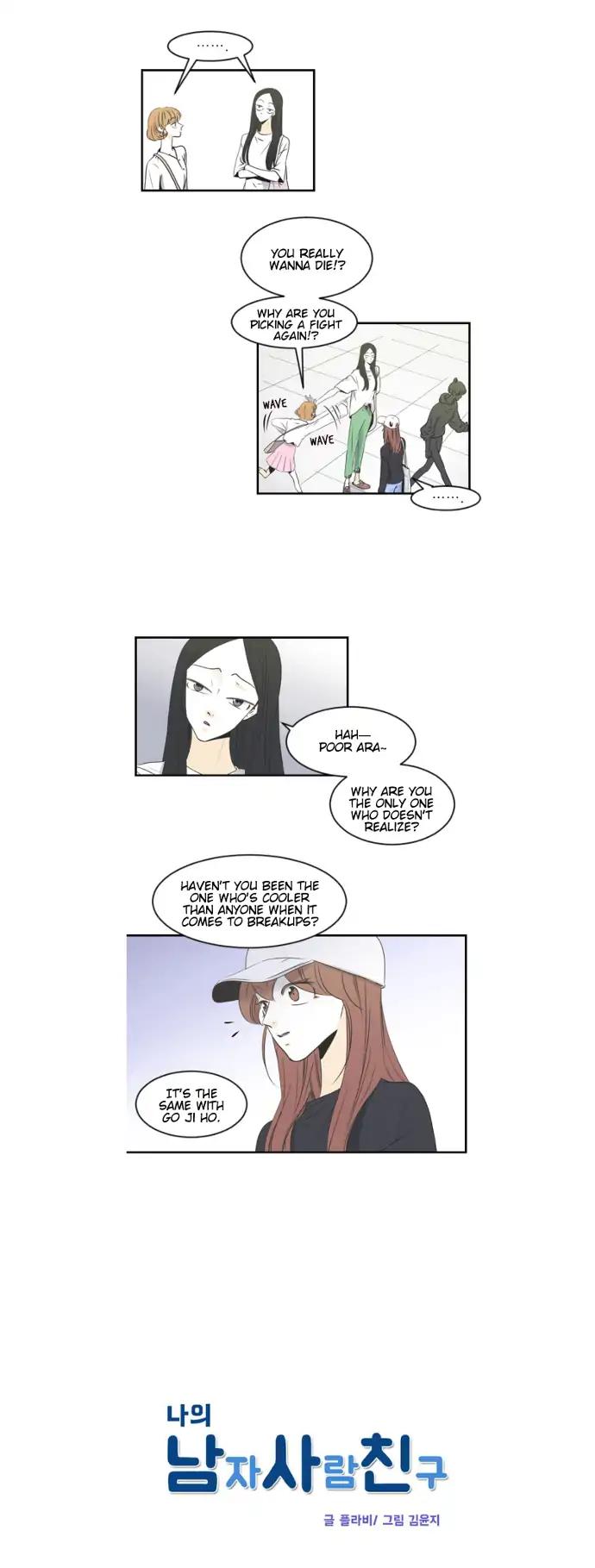 My Male Friend Chapter 49 page 4 - Chapter 49