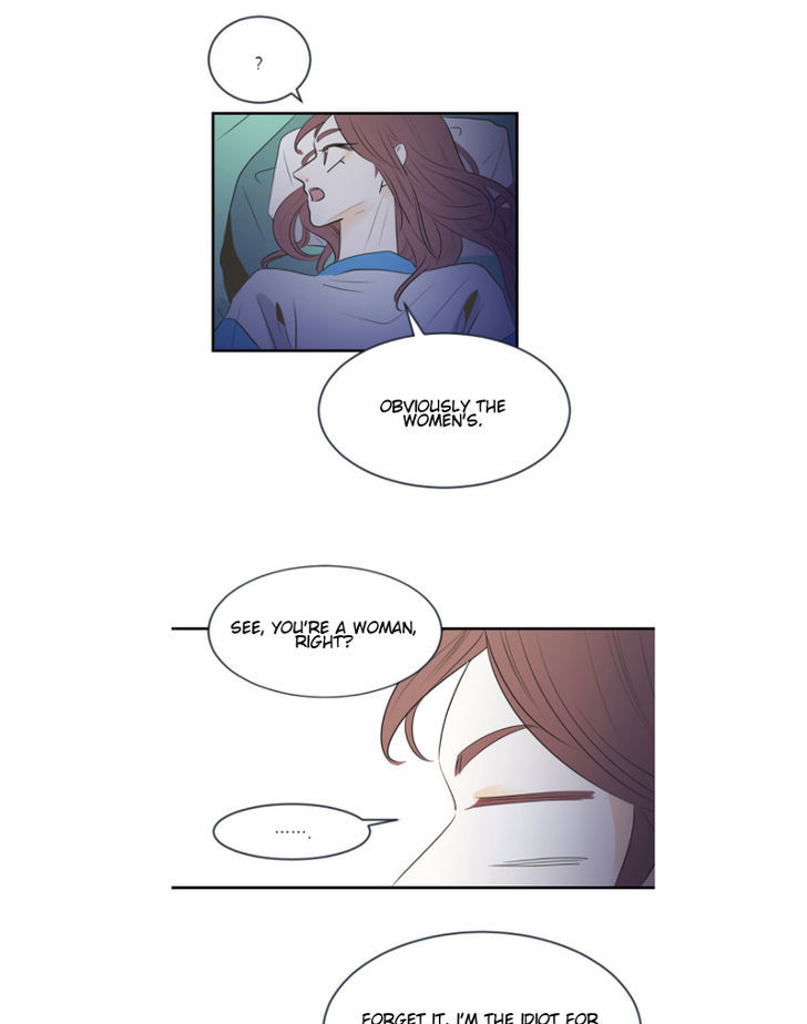 My Male Friend Chapter 5 page 11 - Chapter 5