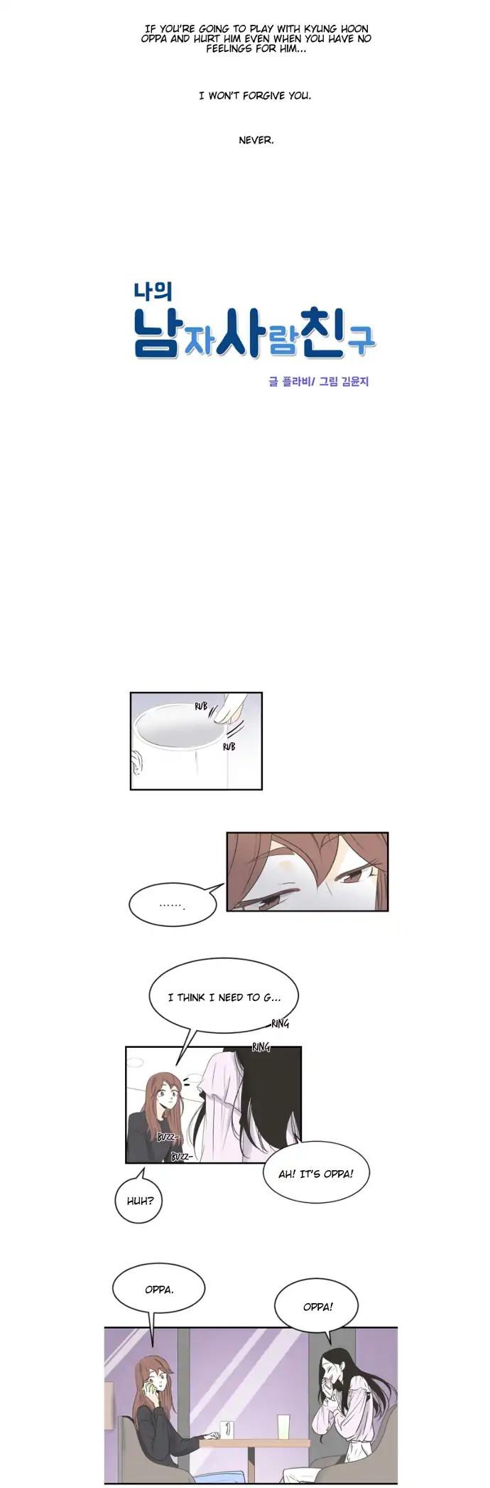 My Male Friend Chapter 50 page 4 - Chapter 50