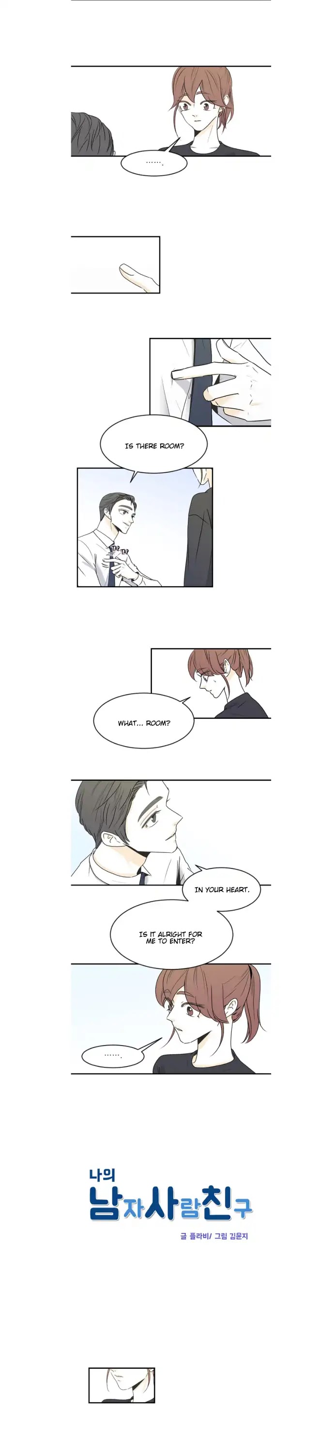 My Male Friend Chapter 52 page 4 - Chapter 52
