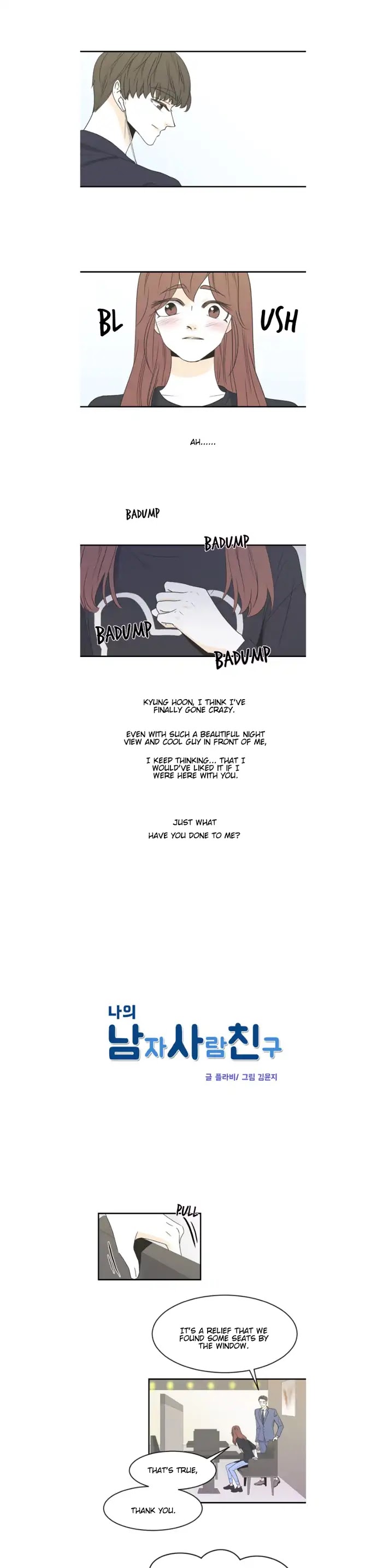 My Male Friend Chapter 53 page 6 - Chapter 53