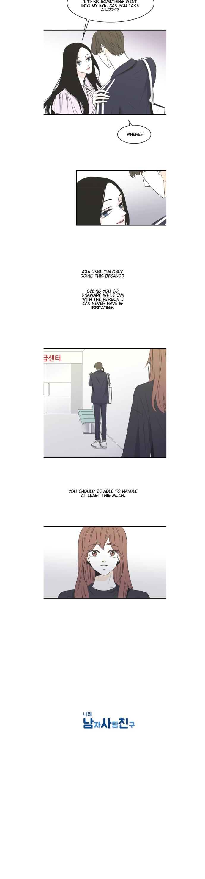 My Male Friend Chapter 55 page 11 - Chapter 55