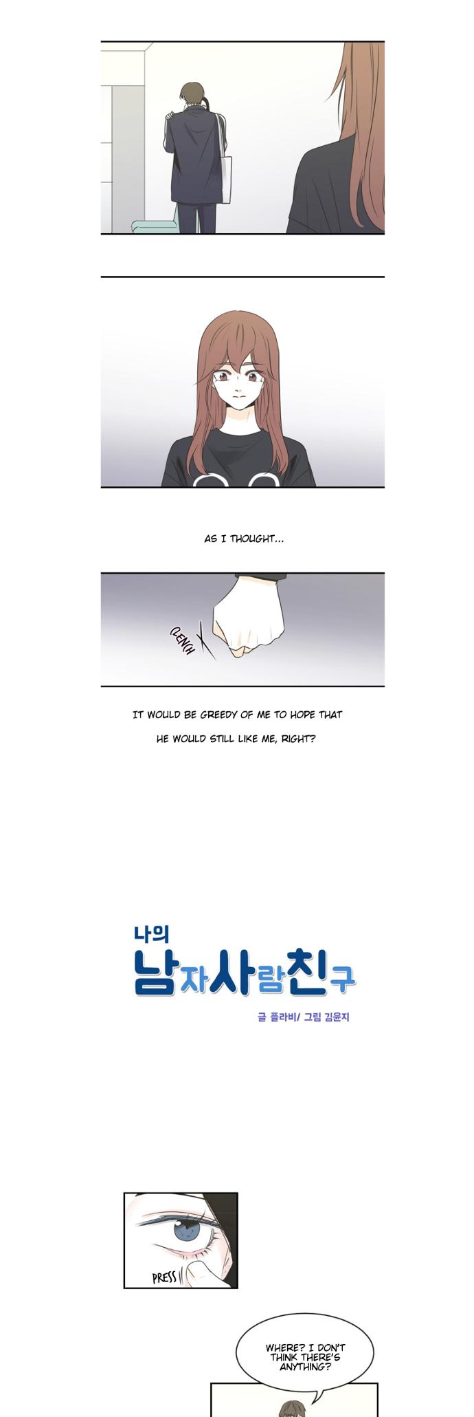 My Male Friend Chapter 56 page 2 - Chapter 56