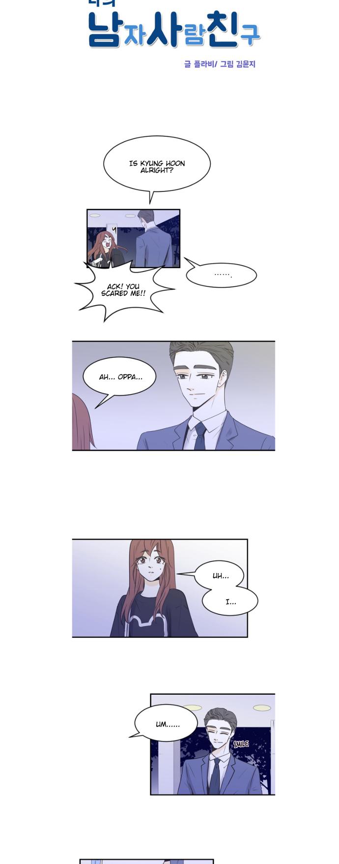 My Male Friend Chapter 57 page 4 - Chapter 57