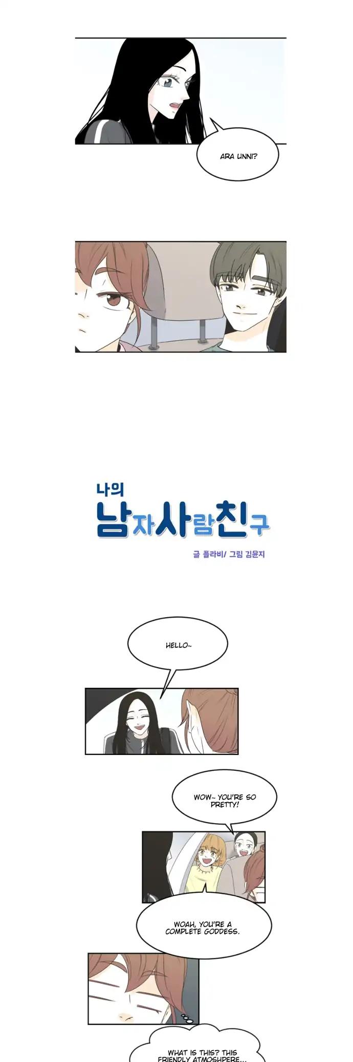 My Male Friend Chapter 59 page 4 - Chapter 59