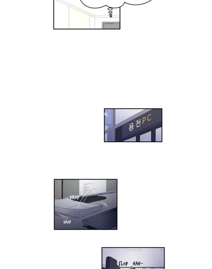 My Male Friend Chapter 6 page 14 - Chapter 6
