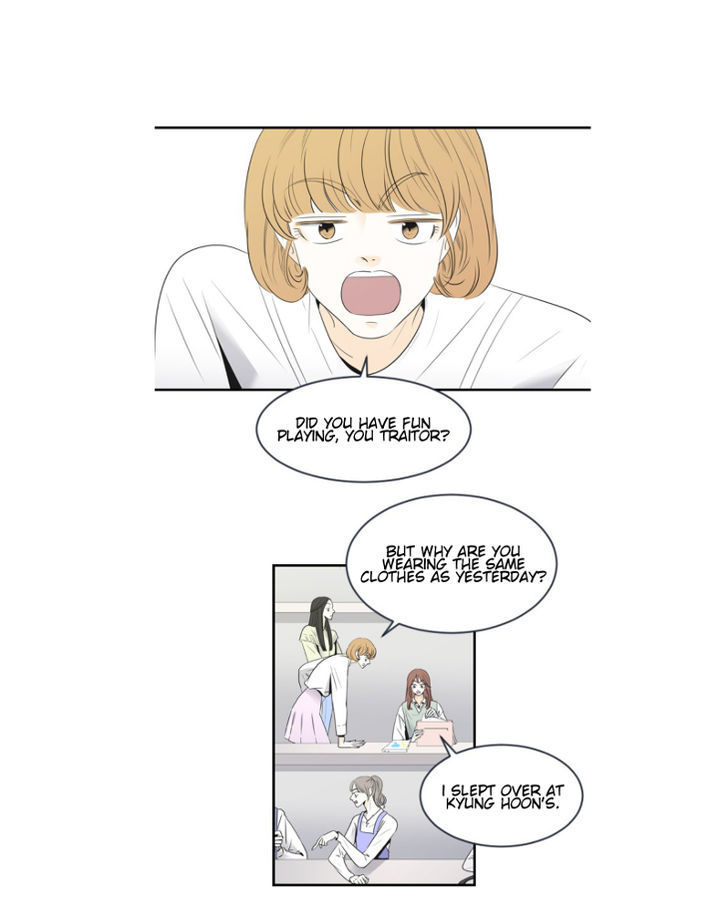 My Male Friend Chapter 6 page 2 - Chapter 6