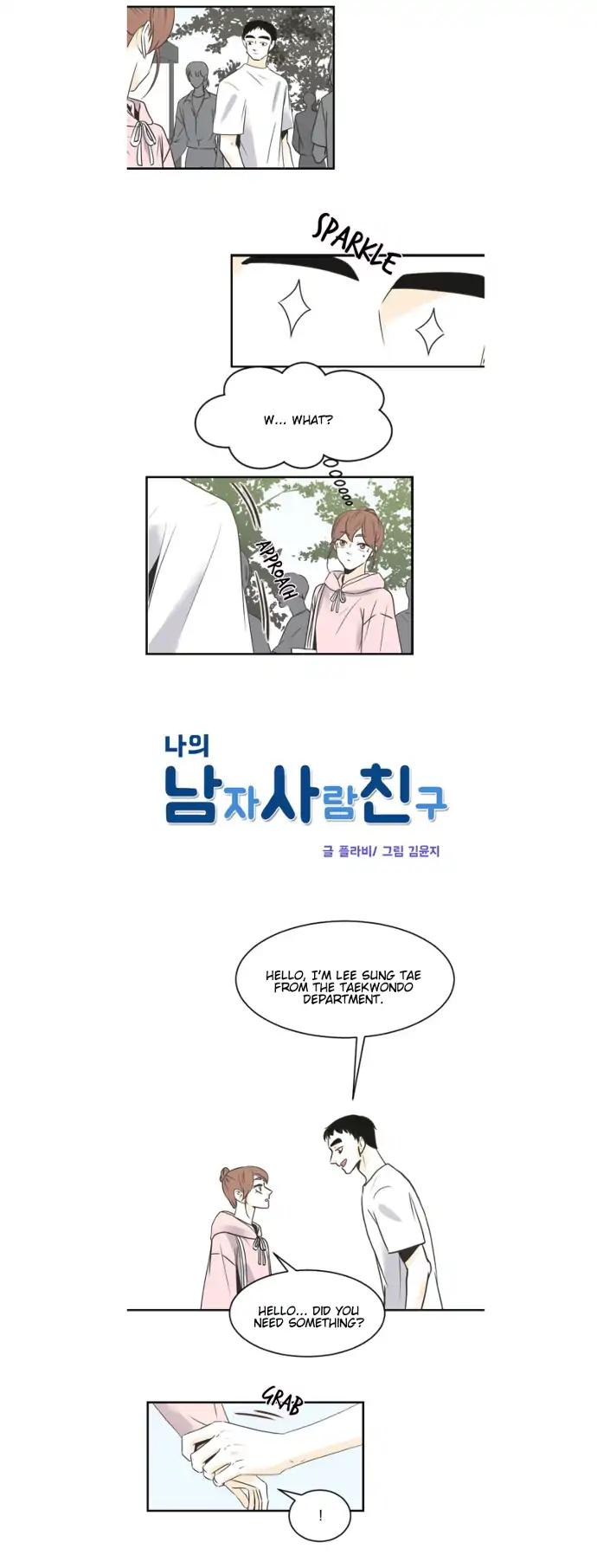 My Male Friend Chapter 60 page 4 - Chapter 60