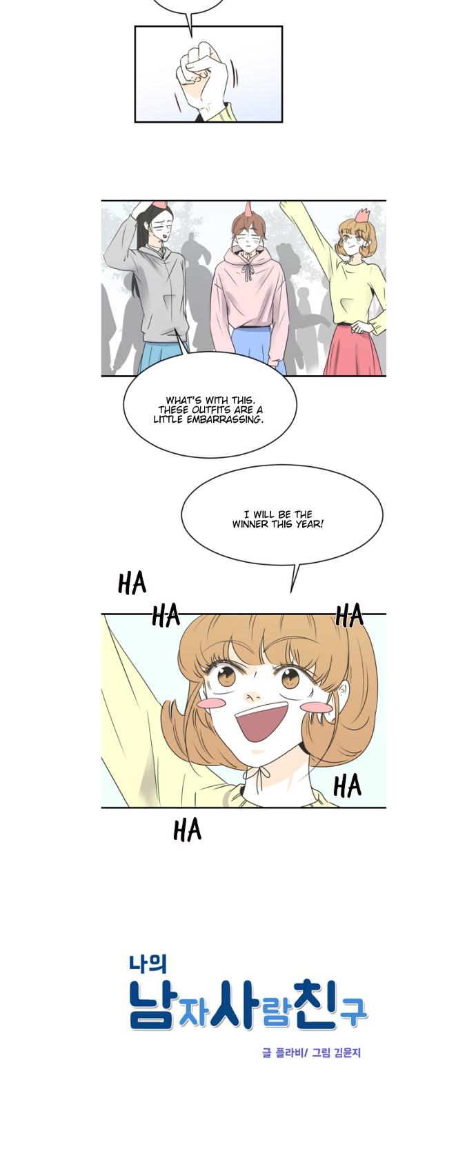 My Male Friend Chapter 61 page 3 - Chapter 61