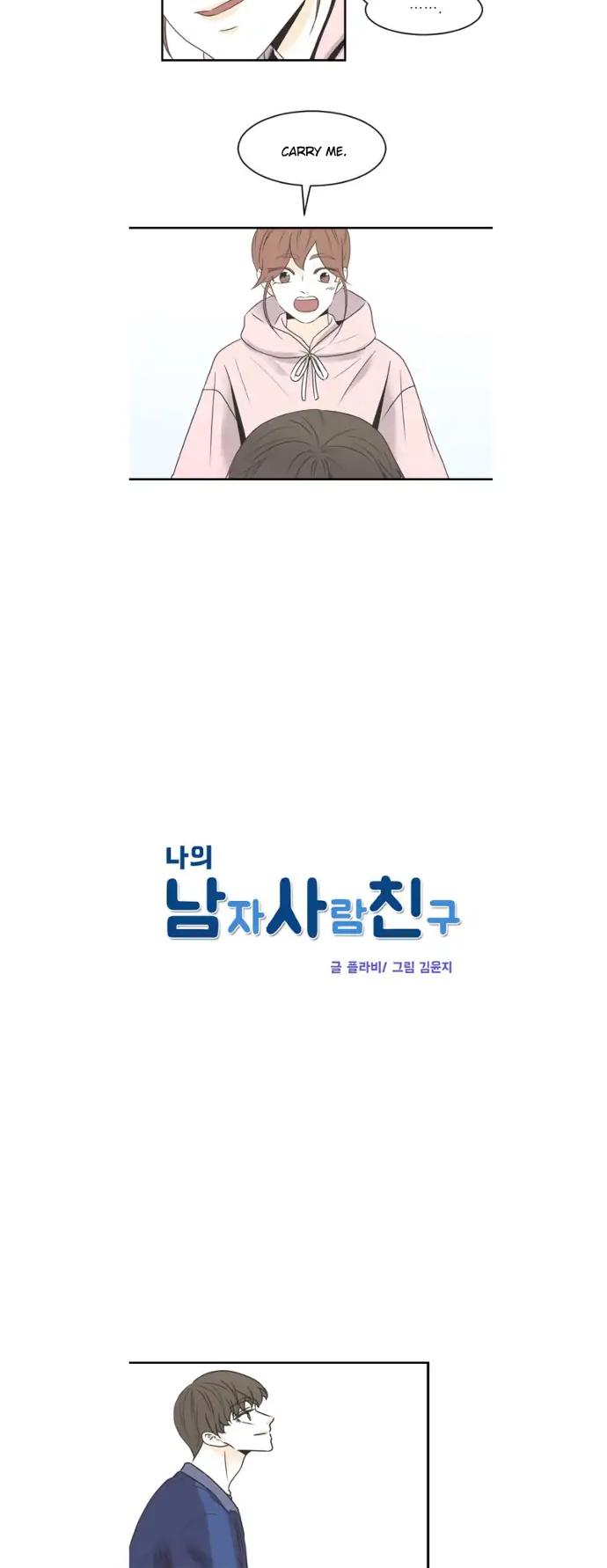My Male Friend Chapter 62 page 3 - Chapter 62