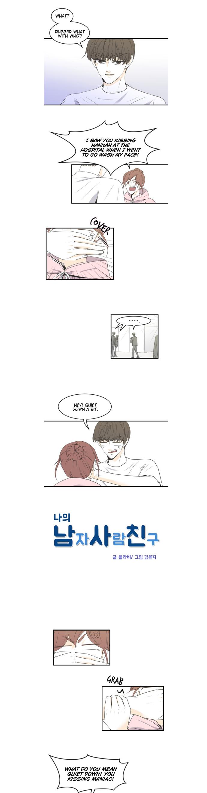 My Male Friend Chapter 63 page 2 - Chapter 63