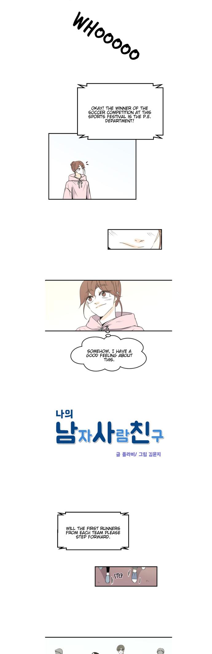 My Male Friend Chapter 66 page 4 - Chapter 66