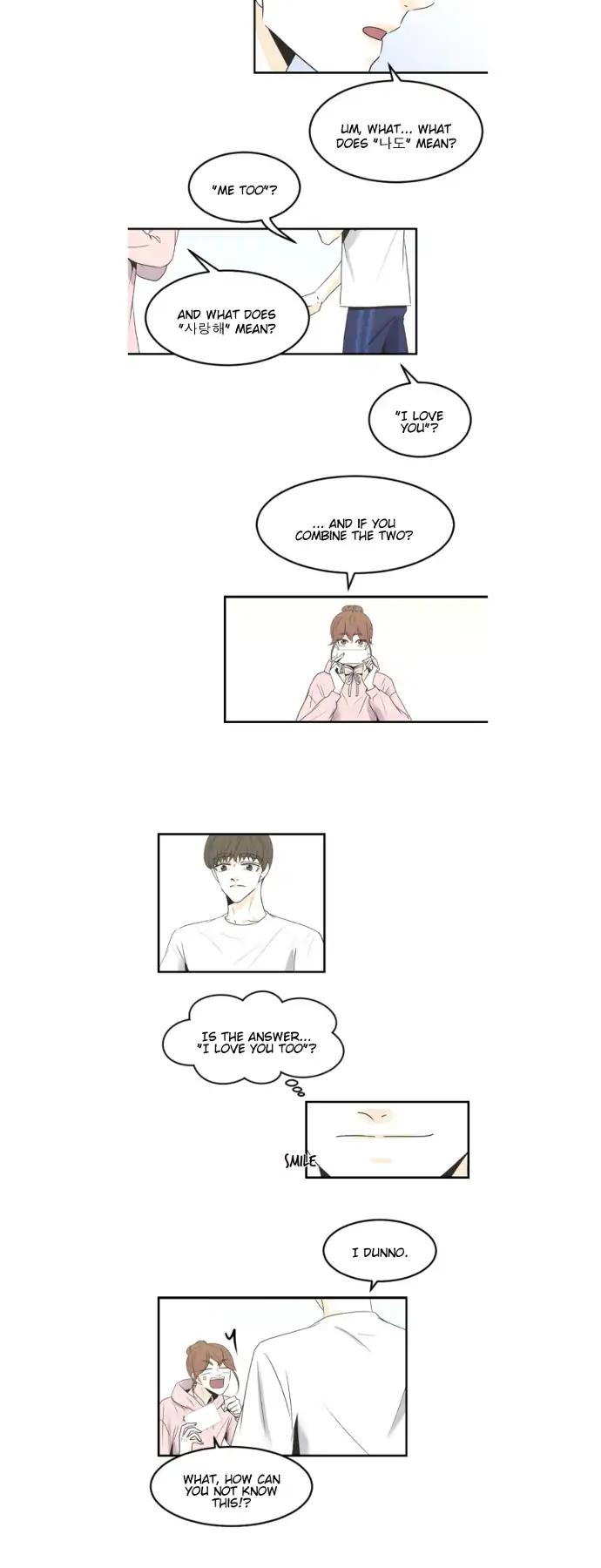 My Male Friend Chapter 67 page 5 - Chapter 67